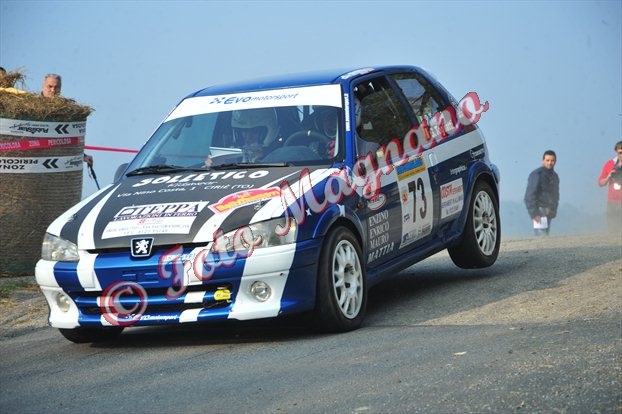 DSC_7073.jpg